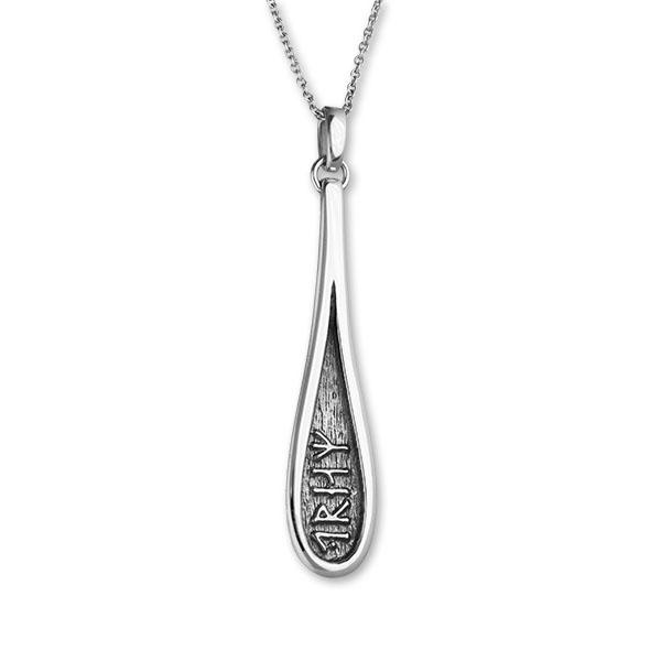 Dream Silver Pendant P1134