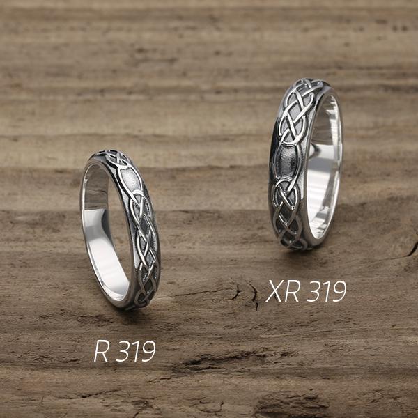 Celtic Silver Ring R319